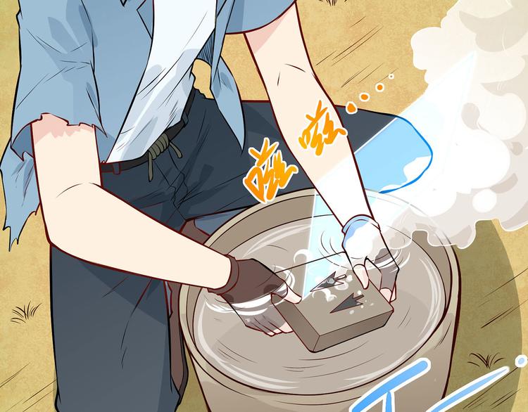 我和妹子们的荒岛余生韩漫全集-第29话 烧制铁质箭头无删减无遮挡章节图片 