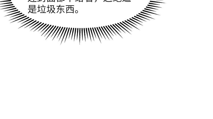 我和妹子们的荒岛余生韩漫全集-第3话 真香现场无删减无遮挡章节图片 