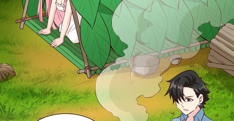 我和妹子们的荒岛余生韩漫全集-第30话 滑铲奥义无删减无遮挡章节图片 