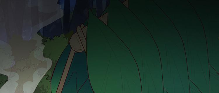 我和妹子们的荒岛余生韩漫全集-第30话 滑铲奥义无删减无遮挡章节图片 