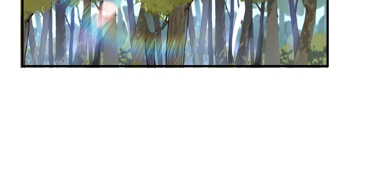 我和妹子们的荒岛余生韩漫全集-第30话 滑铲奥义无删减无遮挡章节图片 