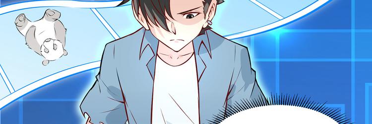 我和妹子们的荒岛余生韩漫全集-第31话 游击战术无删减无遮挡章节图片 