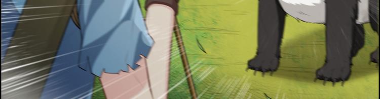 我和妹子们的荒岛余生韩漫全集-第31话 游击战术无删减无遮挡章节图片 
