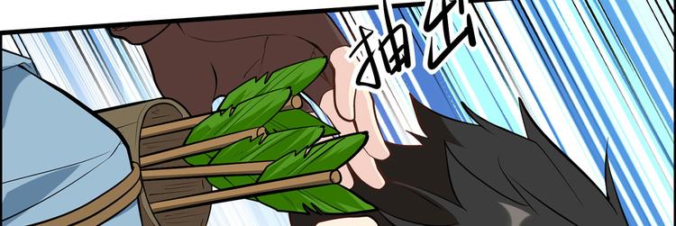 我和妹子们的荒岛余生韩漫全集-第31话 游击战术无删减无遮挡章节图片 