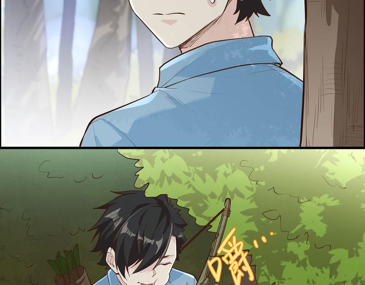 我和妹子们的荒岛余生韩漫全集-第31话 游击战术无删减无遮挡章节图片 