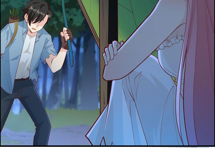 我和妹子们的荒岛余生韩漫全集-第32话 毒箭制作无删减无遮挡章节图片 