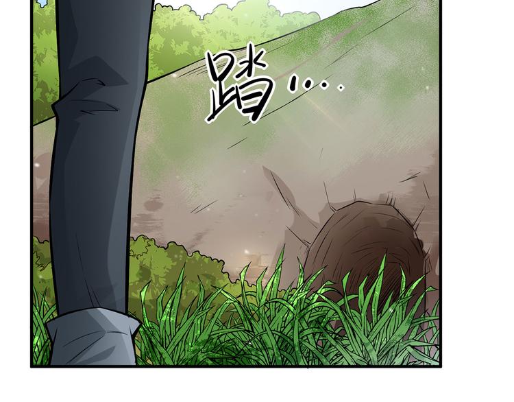 我和妹子们的荒岛余生韩漫全集-第32话 毒箭制作无删减无遮挡章节图片 