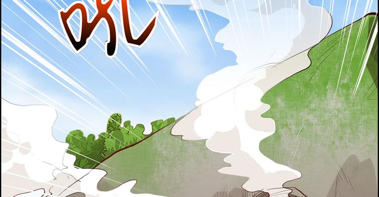 我和妹子们的荒岛余生韩漫全集-第32话 毒箭制作无删减无遮挡章节图片 