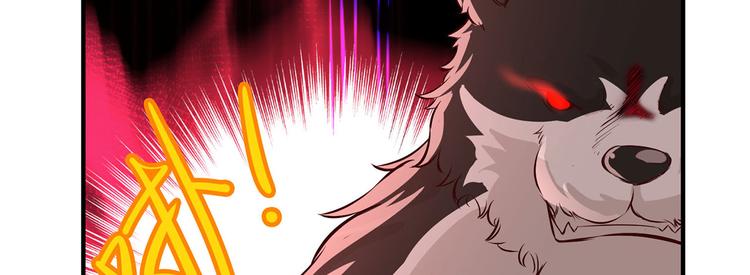 我和妹子们的荒岛余生韩漫全集-第33话 憨皮无删减无遮挡章节图片 