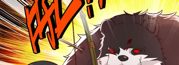 我和妹子们的荒岛余生韩漫全集-第33话 憨皮无删减无遮挡章节图片 