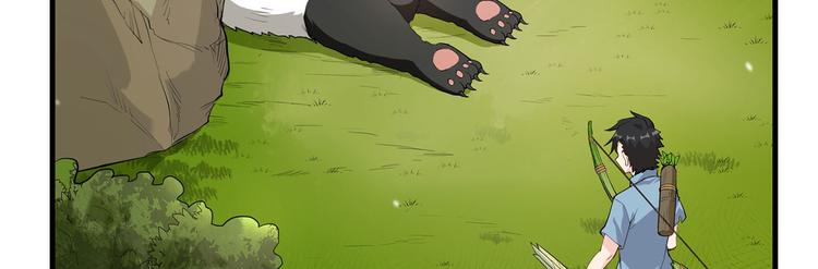我和妹子们的荒岛余生韩漫全集-第33话 憨皮无删减无遮挡章节图片 