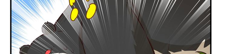 我和妹子们的荒岛余生韩漫全集-第33话 憨皮无删减无遮挡章节图片 