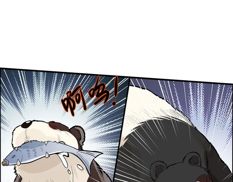 我和妹子们的荒岛余生韩漫全集-第33话 憨皮无删减无遮挡章节图片 