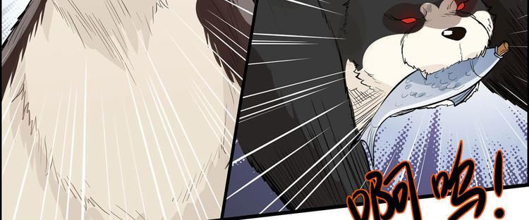 我和妹子们的荒岛余生韩漫全集-第33话 憨皮无删减无遮挡章节图片 