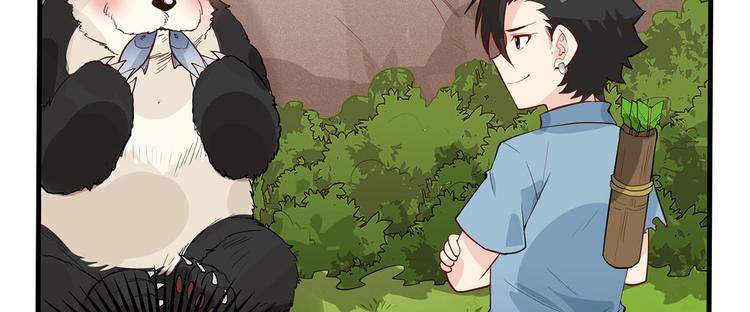 我和妹子们的荒岛余生韩漫全集-第33话 憨皮无删减无遮挡章节图片 