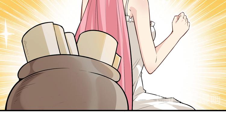 我和妹子们的荒岛余生韩漫全集-第35话 顺手捡的无删减无遮挡章节图片 