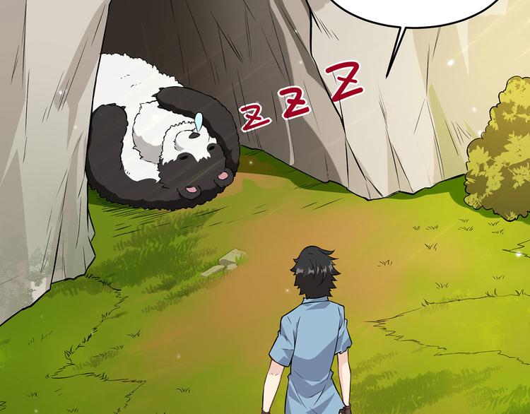 我和妹子们的荒岛余生韩漫全集-第35话 顺手捡的无删减无遮挡章节图片 