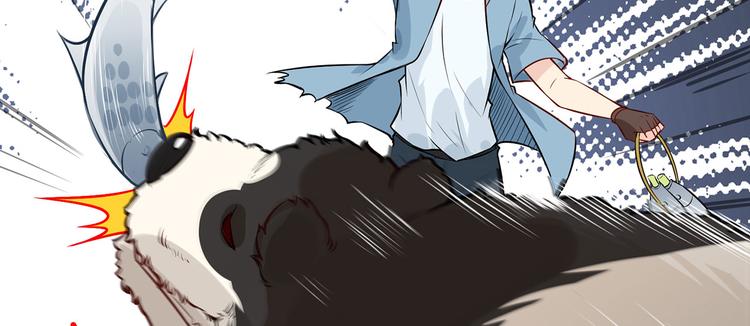 我和妹子们的荒岛余生韩漫全集-第35话 顺手捡的无删减无遮挡章节图片 