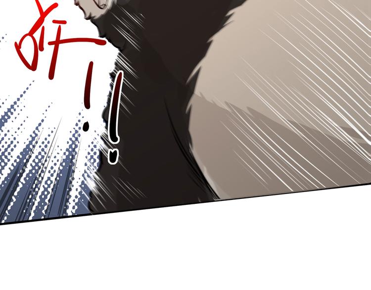 我和妹子们的荒岛余生韩漫全集-第35话 顺手捡的无删减无遮挡章节图片 