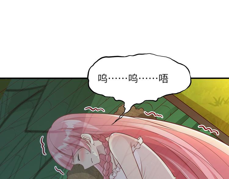 我和妹子们的荒岛余生韩漫全集-第35话 顺手捡的无删减无遮挡章节图片 