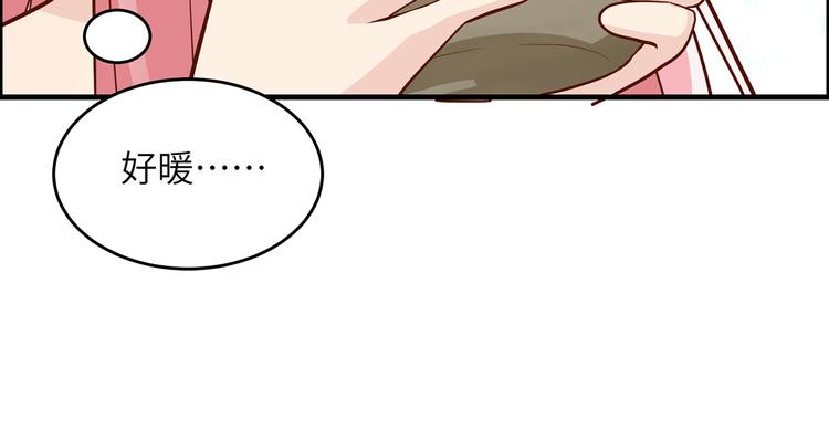 我和妹子们的荒岛余生韩漫全集-第35话 顺手捡的无删减无遮挡章节图片 
