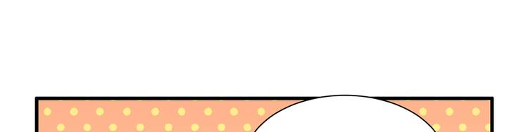 我和妹子们的荒岛余生韩漫全集-第36话 驯服无删减无遮挡章节图片 