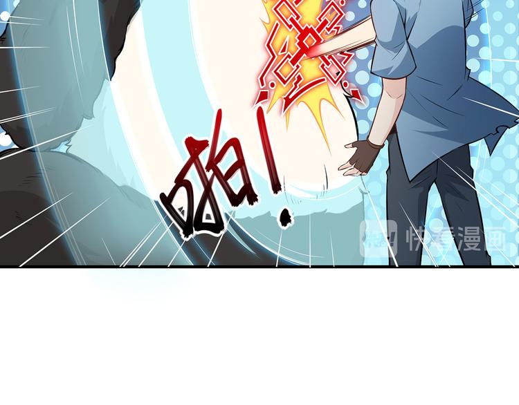 我和妹子们的荒岛余生韩漫全集-第36话 驯服无删减无遮挡章节图片 