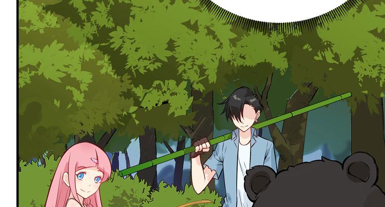 我和妹子们的荒岛余生韩漫全集-第36话 驯服无删减无遮挡章节图片 