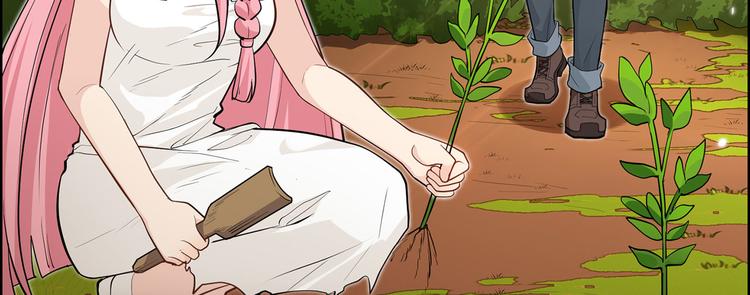 我和妹子们的荒岛余生韩漫全集-第36话 驯服无删减无遮挡章节图片 