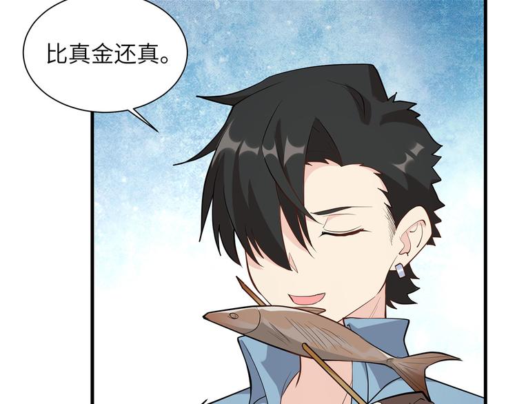 我和妹子们的荒岛余生韩漫全集-第37话 新的营地无删减无遮挡章节图片 
