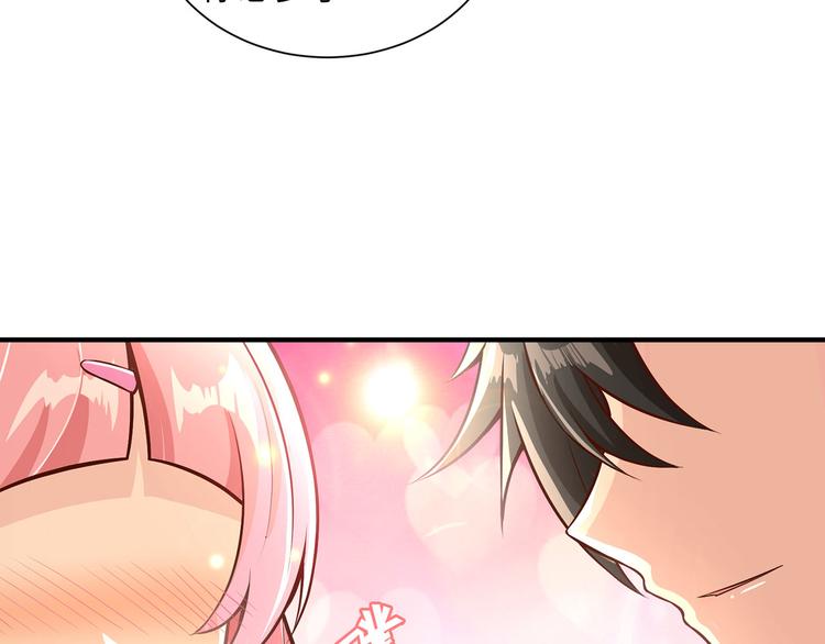 我和妹子们的荒岛余生韩漫全集-第37话 新的营地无删减无遮挡章节图片 