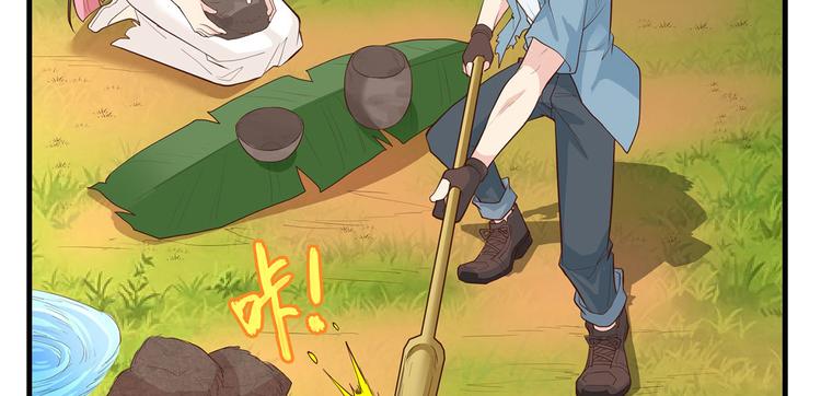 我和妹子们的荒岛余生韩漫全集-第37话 新的营地无删减无遮挡章节图片 