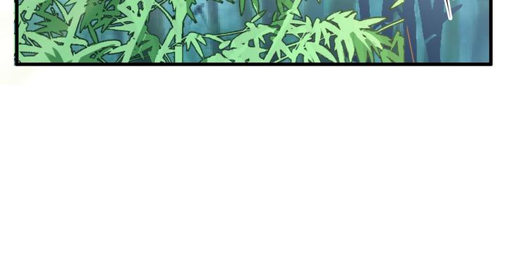 我和妹子们的荒岛余生韩漫全集-第37话 新的营地无删减无遮挡章节图片 
