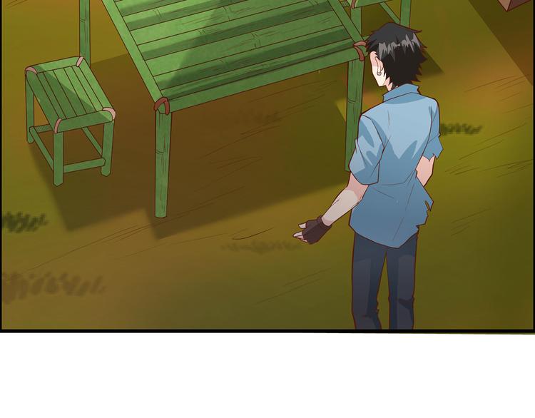 我和妹子们的荒岛余生韩漫全集-第37话 新的营地无删减无遮挡章节图片 