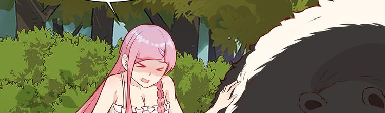 我和妹子们的荒岛余生韩漫全集-第37话 新的营地无删减无遮挡章节图片 