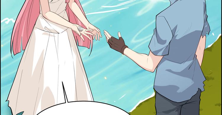 我和妹子们的荒岛余生韩漫全集-第37话 新的营地无删减无遮挡章节图片 