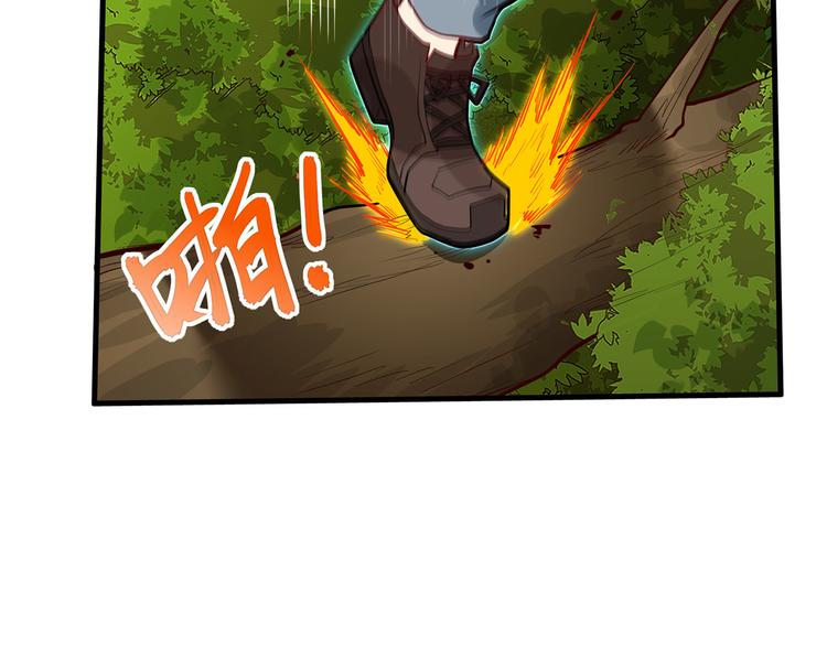 我和妹子们的荒岛余生韩漫全集-第38话 生活如此多娇无删减无遮挡章节图片 