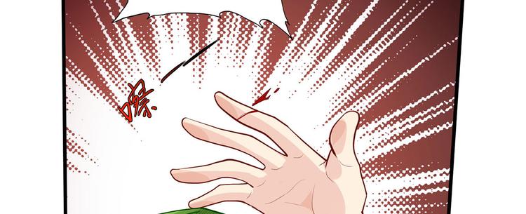 我和妹子们的荒岛余生韩漫全集-第38话 生活如此多娇无删减无遮挡章节图片 