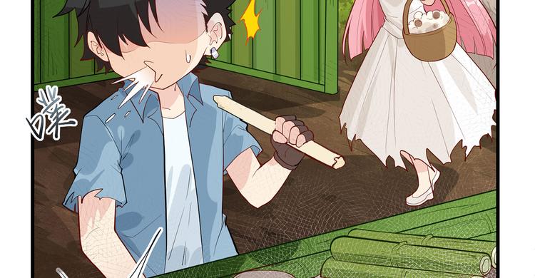 我和妹子们的荒岛余生韩漫全集-第39话 洗漱用品UP↑无删减无遮挡章节图片 