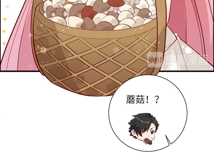 我和妹子们的荒岛余生韩漫全集-第39话 洗漱用品UP↑无删减无遮挡章节图片 