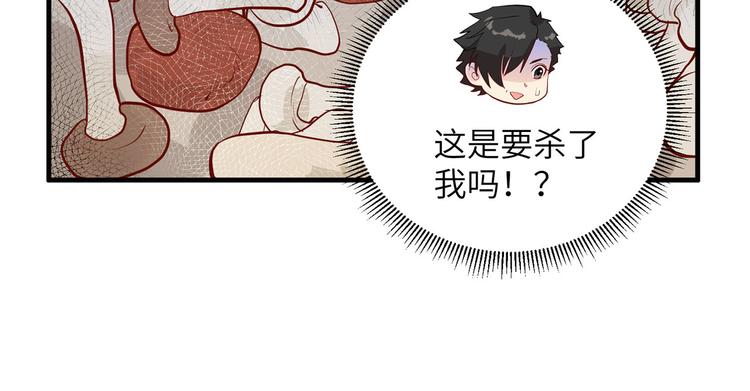 我和妹子们的荒岛余生韩漫全集-第39话 洗漱用品UP↑无删减无遮挡章节图片 
