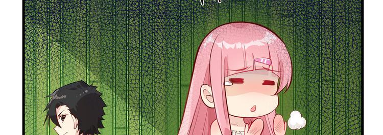我和妹子们的荒岛余生韩漫全集-第39话 洗漱用品UP↑无删减无遮挡章节图片 
