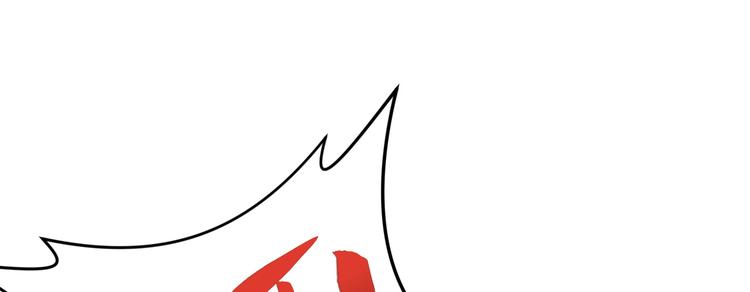 我和妹子们的荒岛余生韩漫全集-第4话 寒冷的夜无删减无遮挡章节图片 