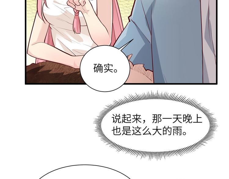 我和妹子们的荒岛余生韩漫全集-第40话 熊猪斗无删减无遮挡章节图片 