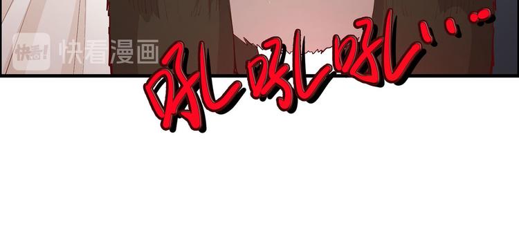 我和妹子们的荒岛余生韩漫全集-第40话 熊猪斗无删减无遮挡章节图片 
