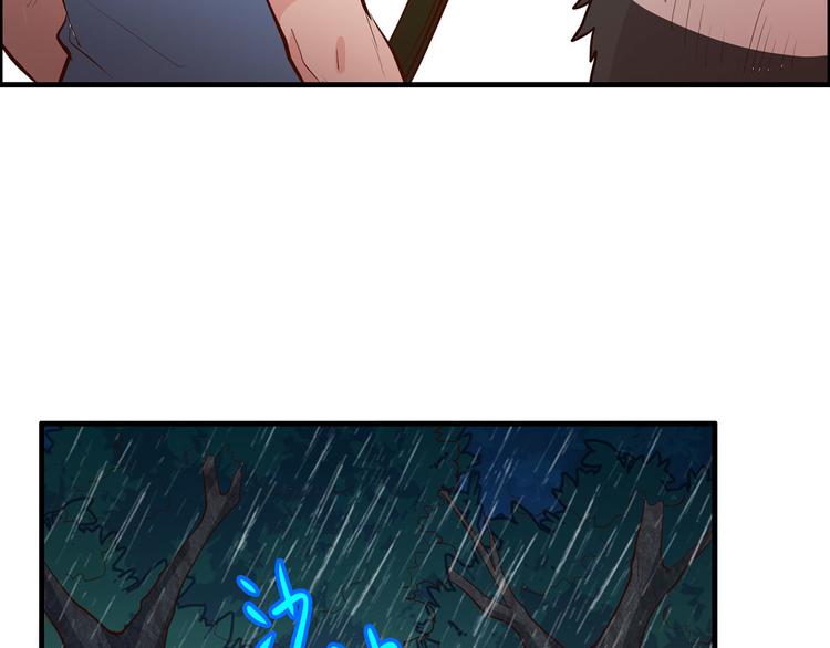 我和妹子们的荒岛余生韩漫全集-第40话 熊猪斗无删减无遮挡章节图片 