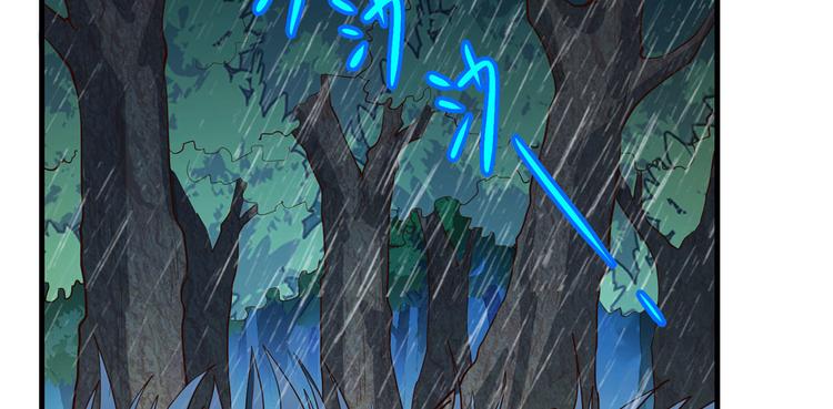 我和妹子们的荒岛余生韩漫全集-第40话 熊猪斗无删减无遮挡章节图片 