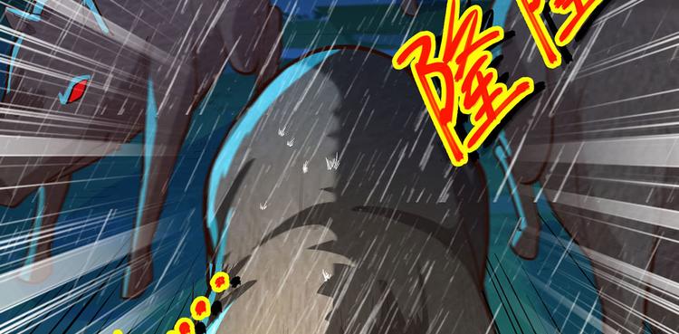 我和妹子们的荒岛余生韩漫全集-第40话 熊猪斗无删减无遮挡章节图片 
