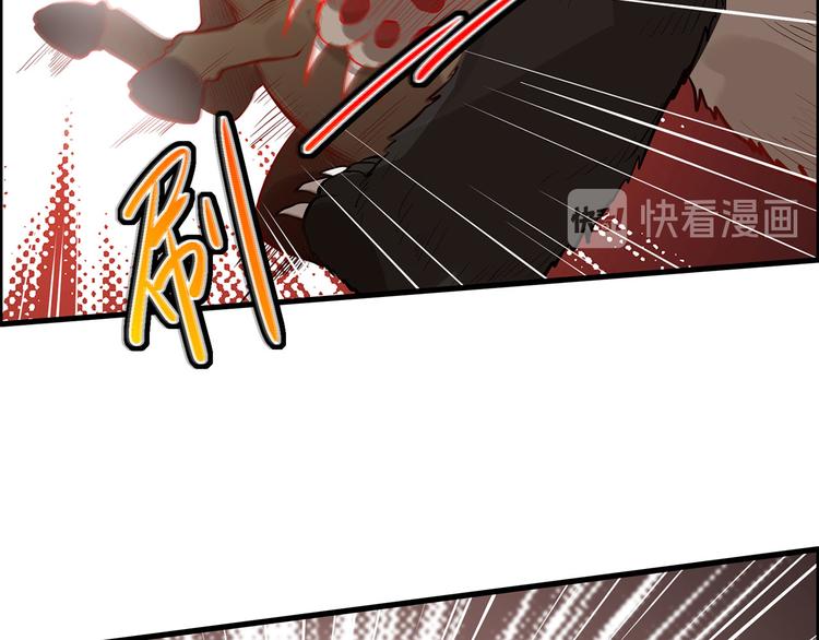 我和妹子们的荒岛余生韩漫全集-第40话 熊猪斗无删减无遮挡章节图片 