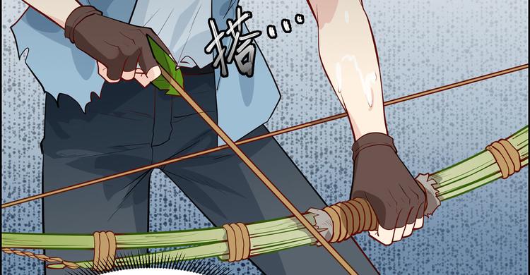 我和妹子们的荒岛余生韩漫全集-第40话 熊猪斗无删减无遮挡章节图片 